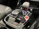 【BMW正規ディーラー】BMWプレミアムセレクション町田鶴川/〒195―0063 東京都町田市野津田町2413―6/TEL.042-736-0297/営業時間:10:00〜18:00