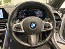 【BMW正規ディーラー】BMWプレミアムセレクション町田鶴川/〒195―0063 東京都町田市野津田町2413―6/TEL.042-736-0297/営業時間:10:00〜18:00