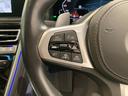 【BMW正規ディーラー】BMWプレミアムセレクション町田鶴川/〒195―0063 東京都町田市野津田町2413―6/TEL.042-736-0297/営業時間:10:00〜18:00