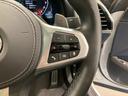 【BMW正規ディーラー】BMWプレミアムセレクション町田鶴川/〒195―0063 東京都町田市野津田町2413―6/TEL.042-736-0297/営業時間:10:00〜18:00