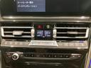 【BMW正規ディーラー】BMWプレミアムセレクション町田鶴川/〒195―0063 東京都町田市野津田町2413―6/TEL.042-736-0297/営業時間:10:00〜18:00