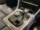 【BMW正規ディーラー】BMWプレミアムセレクション町田鶴川/〒195―0063 東京都町田市野津田町2413―6/TEL.042-736-0297/営業時間:10:00〜18:00