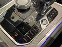 【BMW正規ディーラー】BMWプレミアムセレクション町田鶴川/〒195―0063 東京都町田市野津田町2413―6/TEL.042-736-0297/営業時間:10:00〜18:00