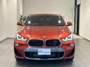 【BMW正規ディーラー】この度はBMW Premium Selection町田鶴川店の車両をご覧頂きましてありがとうございます。〒195-0063東京都町田市野津田町2413-6