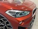 【BMW正規ディーラー】BMWプレミアムセレクション町田鶴川/〒195―0063 東京都町田市野津田町2413―6/TEL.042-736-0297/営業時間:10:00〜18:00