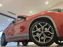 【BMW正規ディーラー】BMWプレミアムセレクション町田鶴川/〒195―0063 東京都町田市野津田町2413―6/TEL.042-736-0297/営業時間:10:00〜18:00