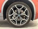 【BMW正規ディーラー】BMWプレミアムセレクション町田鶴川/〒195―0063 東京都町田市野津田町2413―6/TEL.042-736-0297/営業時間:10:00〜18:00