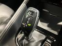 【BMW正規ディーラー】BMWプレミアムセレクション町田鶴川/〒195―0063 東京都町田市野津田町2413―6/TEL.042-736-0297/営業時間:10:00〜18:00