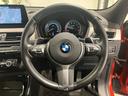 【BMW正規ディーラー】BMWプレミアムセレクション町田鶴川/〒195―0063 東京都町田市野津田町2413―6/TEL.042-736-0297/営業時間:10:00〜18:00