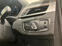 【BMW/MINI正規ディーラー】BMWプレミアムセレクション町田鶴川/〒195-0063東京都町田市野津田町2413-6/TEL042-736-0297/営業時間:10:00〜18:00