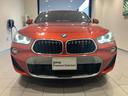 点検整備時に交換が必要な項目(BMW認定指定交換指定部品など)に関しましては、すべて新品の純正部品を使用させて頂きます。※点検項目にはBMWコンピューター診断も含まれます。