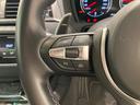 【BMW正規ディーラー】BMWプレミアムセレクション町田鶴川/〒195―0063 東京都町田市野津田町2413―6/TEL.042-736-0297/営業時間:10:00〜18:00