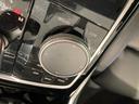 【BMW正規ディーラー】BMWプレミアムセレクション町田鶴川/〒195―0063 東京都町田市野津田町2413―6/TEL.042-736-0297/営業時間:10:00〜18:00