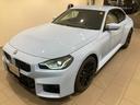 グループ下取・買取車両を中心に、新しい車両が毎日続々入荷中!