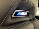 点検整備時に交換が必要な項目(BMW認定指定交換指定部品など)に関しましては、すべて新品の純正部品を使用させて頂きます。※点検項目にはBMWコンピューター診断も含まれます。