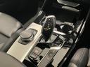 BMW正規認定中古車はもちろん、全国各地のBMW正規ディーラーにて点検修理・保証対応が可能!遠方のお客様やご転勤の多い方にも、安心してお乗り頂けます。
