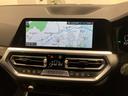 【BMW正規ディーラー】BMWプレミアムセレクション町田鶴川/〒195―0063 東京都町田市野津田町2413―6/TEL.042-736-0297/営業時間:10:00〜18:00