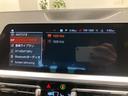 【BMW正規ディーラー】BMWプレミアムセレクション町田鶴川/〒195―0063 東京都町田市野津田町2413―6/TEL.042-736-0297/営業時間:10:00〜18:00