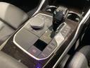 【BMW正規ディーラー】BMWプレミアムセレクション町田鶴川/〒195―0063 東京都町田市野津田町2413―6/TEL.042-736-0297/営業時間:10:00〜18:00
