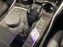 【BMW正規ディーラー】BMWプレミアムセレクション町田鶴川/〒195―0063 東京都町田市野津田町2413―6/TEL.042-736-0297/営業時間:10:00〜18:00