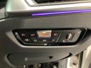 【BMW正規ディーラー】BMWプレミアムセレクション町田鶴川/〒195―0063 東京都町田市野津田町2413―6/TEL.042-736-0297/営業時間:10:00〜18:00