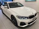 【株式会社モトーレン東名横浜】 ◆BMW認定中古車◆ 全国のグループ店より下取・買取をした厳選車両を中心に、総在庫300台を超える中からとっておきの1台をご提案します!