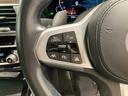 【BMW正規ディーラー】BMWプレミアムセレクション町田鶴川/〒195―0063 東京都町田市野津田町2413―6/TEL.042-736-0297/営業時間:10:00〜18:00