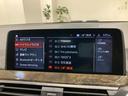 【フルセグTV/地デジ】フルセグテレビを装備!安全のため走行中はご覧頂けません。