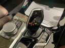 【BMW正規ディーラー】BMWプレミアムセレクション町田鶴川/〒195―0063 東京都町田市野津田町2413―6/TEL.042-736-0297/営業時間:10:00〜18:00