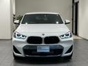 【BMW正規ディーラー】この度はBMW Premium Selection町田鶴川店の車両をご覧頂きましてありがとうございます。〒195-0063東京都町田市野津田町2413-6