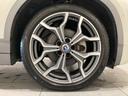 【BMW正規ディーラー】BMWプレミアムセレクション町田鶴川/〒195―0063 東京都町田市野津田町2413―6/TEL.042-736-0297/営業時間:10:00〜18:00