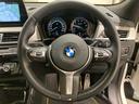 【BMW正規ディーラー】BMWプレミアムセレクション町田鶴川/〒195―0063 東京都町田市野津田町2413―6/TEL.042-736-0297/営業時間:10:00〜18:00