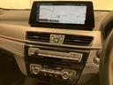 【BMW正規ディーラー】BMWプレミアムセレクション町田鶴川/〒195―0063 東京都町田市野津田町2413―6/TEL.042-736-0297/営業時間:10:00〜18:00