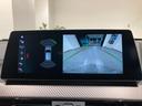 【株式会社モトーレン東名横浜】 ◆BMW認定中古車認定中古車併売店◆ 全国のグループ店より下取・買取をした厳選車両を中心に、総在庫300台の中からとっておきの1台をご提案します!
