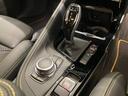【BMW正規ディーラー】BMWプレミアムセレクション町田鶴川/〒195―0063 東京都町田市野津田町2413―6/TEL.042-736-0297/営業時間:10:00〜18:00