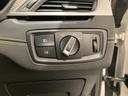 【BMW/MINI正規ディーラー】BMWプレミアムセレクション町田鶴川/〒195-0063東京都町田市野津田町2413-6/TEL042-736-0297/営業時間:10:00〜18:00