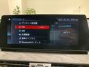 遠方でお車を見られないお客様や、ご来店が困難なお客様の為に弊社独自の動画配信サービスを始めました!!車両のコンディションや細かな傷等、細かな相談もお気軽にお申し付け下さい!!