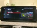 【株式会社モトーレン東名横浜】 ◆BMW認定中古車認定中古車併売店◆ 全国のグループ店より下取・買取をした厳選車両を中心に、総在庫300台の中からとっておきの1台をご提案します!