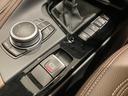 【BMW正規ディーラー】BMWプレミアムセレクション町田鶴川/〒195―0063 東京都町田市野津田町2413―6/TEL.042-736-0297/営業時間:10:00〜18:00