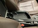【BMW正規ディーラー】BMWプレミアムセレクション町田鶴川/〒195―0063 東京都町田市野津田町2413―6/TEL.042-736-0297/営業時間:10:00〜18:00