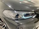 【BMW正規ディーラー】BMWプレミアムセレクション町田鶴川/〒195―0063 東京都町田市野津田町2413―6/TEL.042-736-0297/営業時間:10:00〜18:00