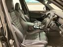 【BMW正規ディーラー】BMWプレミアムセレクション町田鶴川/〒195―0063 東京都町田市野津田町2413―6/TEL.042-736-0297/営業時間:10:00〜18:00