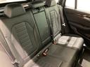 【BMW正規ディーラー】BMWプレミアムセレクション町田鶴川/〒195―0063 東京都町田市野津田町2413―6/TEL.042-736-0297/営業時間:10:00〜18:00