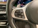 【BMW正規ディーラー】BMWプレミアムセレクション町田鶴川/〒195―0063 東京都町田市野津田町2413―6/TEL.042-736-0297/営業時間:10:00〜18:00