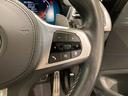 【BMW正規ディーラー】BMWプレミアムセレクション町田鶴川/〒195―0063 東京都町田市野津田町2413―6/TEL.042-736-0297/営業時間:10:00〜18:00
