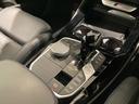 【BMW正規ディーラー】BMWプレミアムセレクション町田鶴川/〒195―0063 東京都町田市野津田町2413―6/TEL.042-736-0297/営業時間:10:00〜18:00