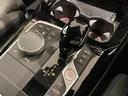 【BMW正規ディーラー】BMWプレミアムセレクション町田鶴川/〒195―0063 東京都町田市野津田町2413―6/TEL.042-736-0297/営業時間:10:00〜18:00
