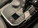 【BMW正規ディーラー】BMWプレミアムセレクション町田鶴川/〒195―0063 東京都町田市野津田町2413―6/TEL.042-736-0297/営業時間:10:00〜18:00