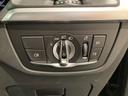 【BMW/MINI正規ディーラー】BMWプレミアムセレクション町田鶴川/〒195-0063東京都町田市野津田町2413-6/TEL042-736-0297/営業時間:10:00〜18:00