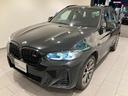 BMWを熟知したメカニックによる、360°チェックを実施。ドイツ本国と同様の教育・訓練を受けたメカニックが、複数項目にもおよぶポイントを徹底的に点検、整備した後にお客様にお引渡しします。